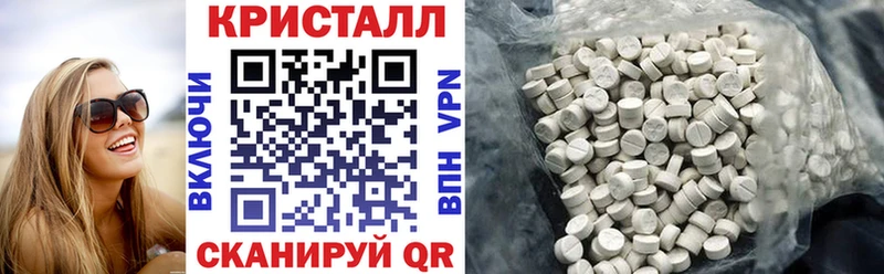 Амфетамин VHQ  сколько стоит  Воронеж 