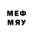 Canna-Cookies конопля mayhemGP