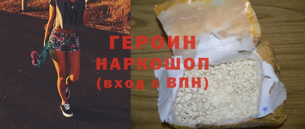 кокаин перу Козельск