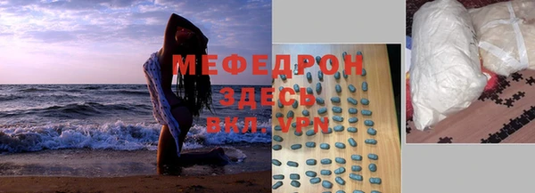 соль курить ск Козловка