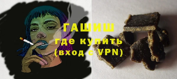 стаф Кодинск