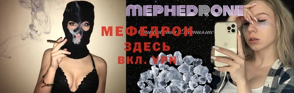 соль курить ск Козловка