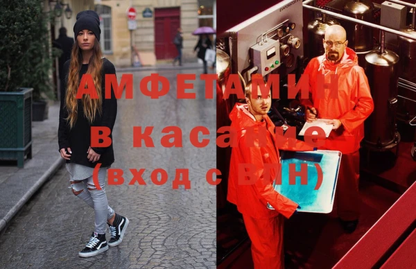 стаф Кодинск