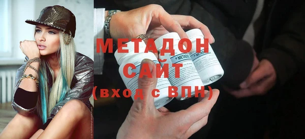 кокаин перу Козельск