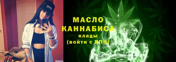 стаф Кодинск