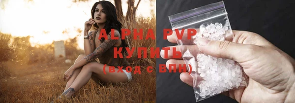 кокаин перу Козельск