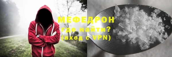 кокаин перу Козельск