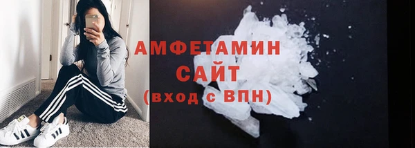кокаин перу Козельск