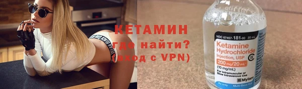 кокаин перу Козельск