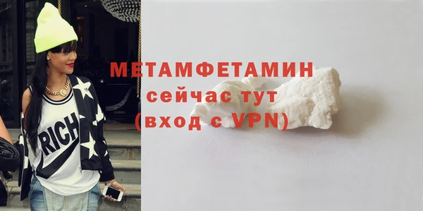 кокаин перу Козельск