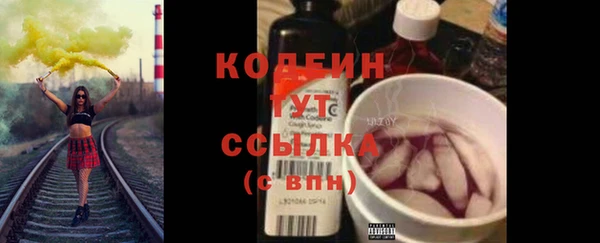 кокаин перу Козельск