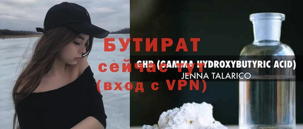кокаин перу Козельск