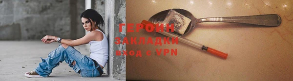 соль курить ск Козловка