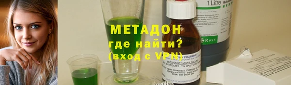 соль курить ск Козловка
