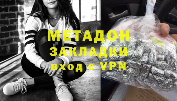 соль курить ск Козловка
