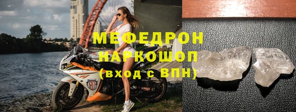 кокаин перу Козельск