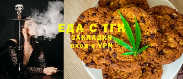 кокаин перу Козельск
