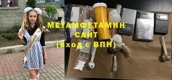 кокаин перу Козельск