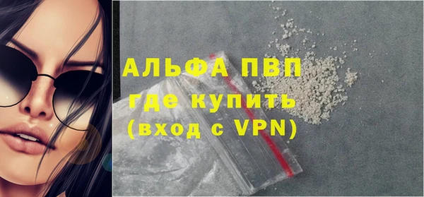 соль курить ск Козловка