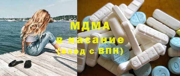 соль курить ск Козловка