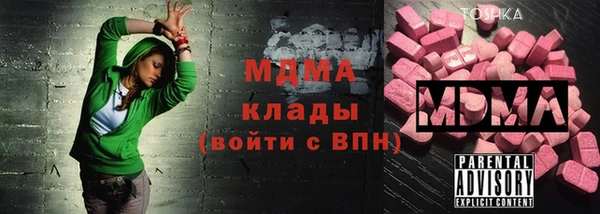 соль курить ск Козловка