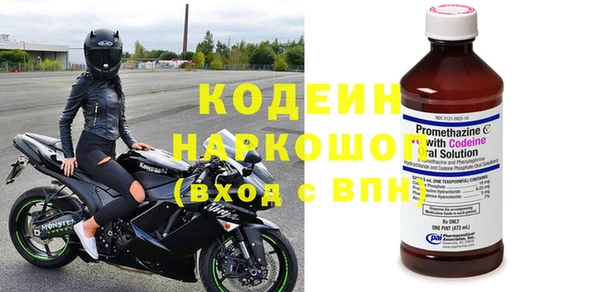 кокаин перу Козельск