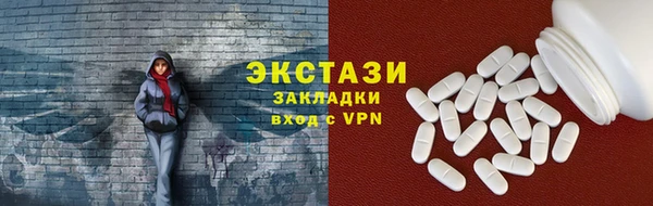 стаф Кодинск