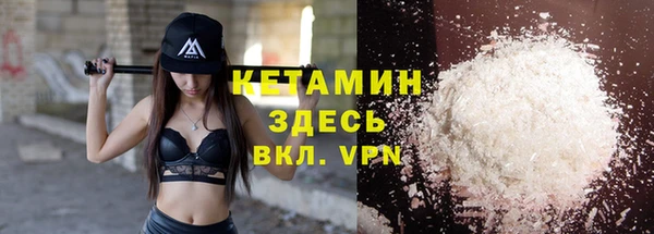 spice Киренск