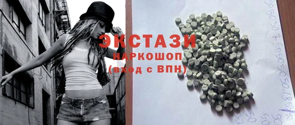 соль курить ск Козловка