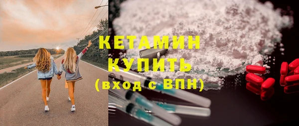 соль курить ск Козловка