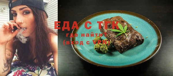 кокаин перу Козельск