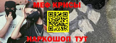 mix Ипатово