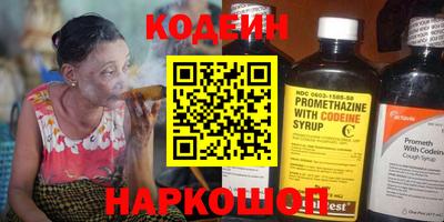 альфа пвп Ирбит