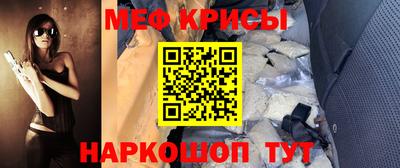 мет Изобильный