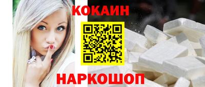 mix Ипатово