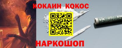 альфа пвп Ирбит