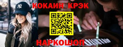 mix Ипатово