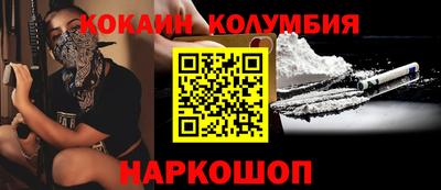 mix Ипатово