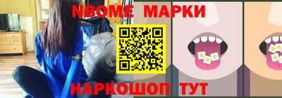 mix Ипатово