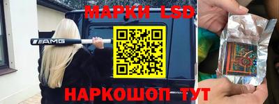 альфа пвп Ирбит