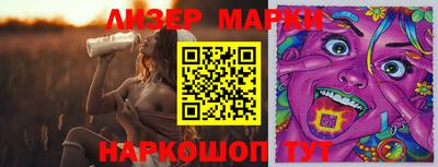 альфа пвп Ирбит