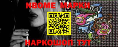 мефедрон Аргун