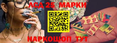 мет Изобильный