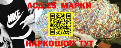 mix Ипатово