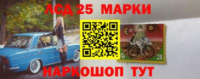 mix Ипатово