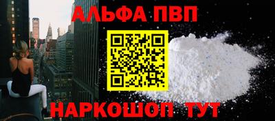 mix Ипатово