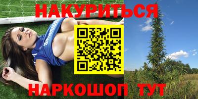 мефедрон Апрелевка