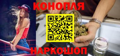 mix Ипатово