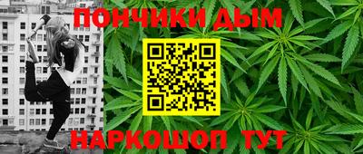 альфа пвп Ирбит