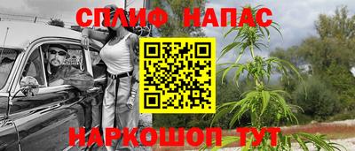 mix Ипатово